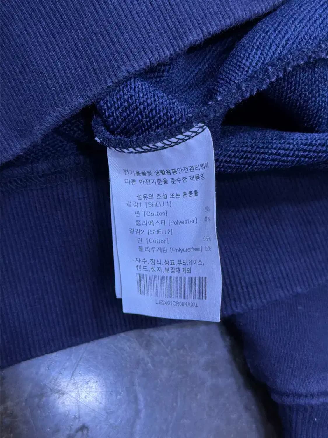 Lee 리 카라 반집업 맨투맨 티셔츠 네이비 XL 상품이미지6