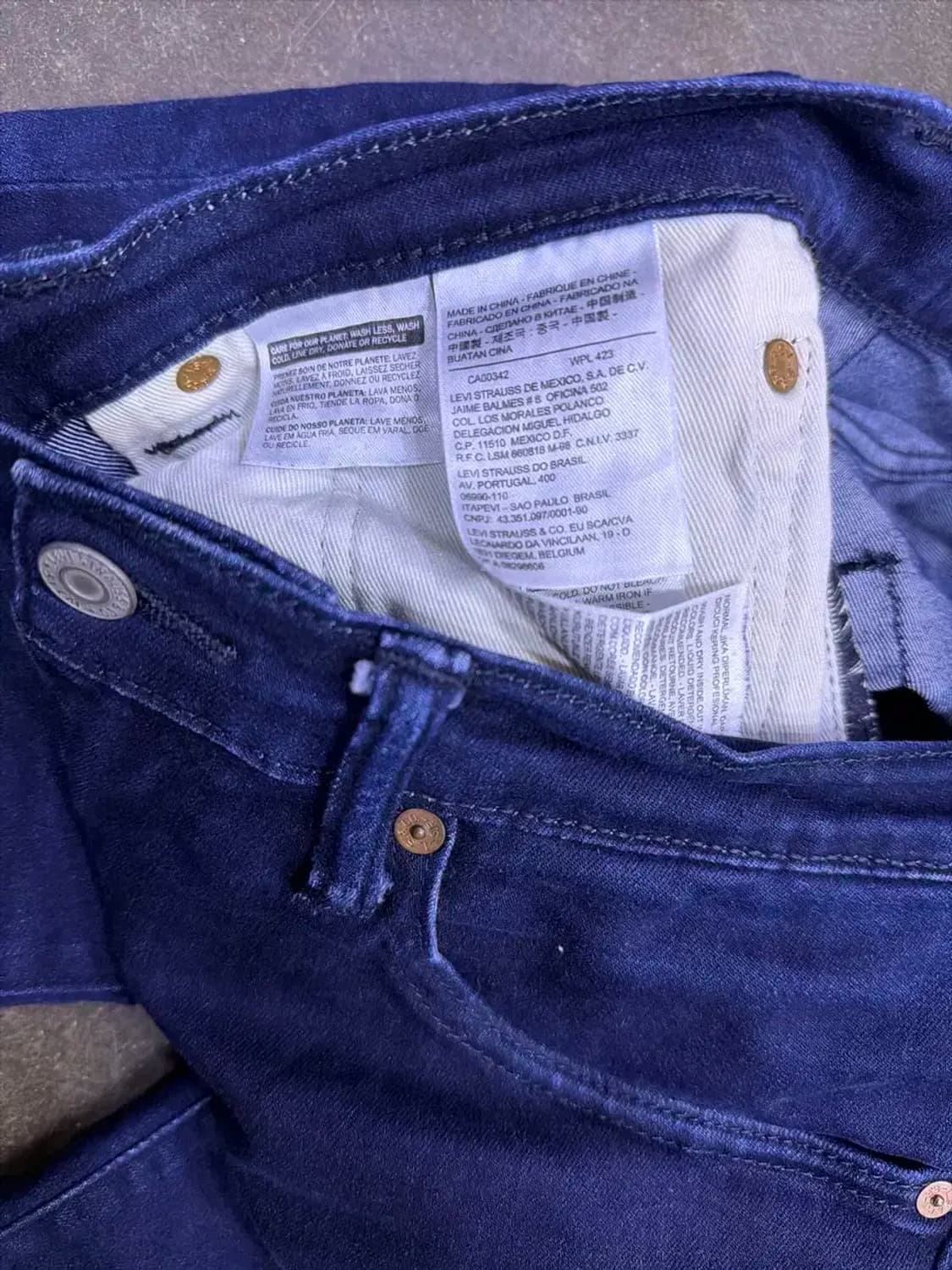 리바이스 511 슬림핏 다크네이비 스판덱스 혼방 데님팬츠 34 상품이미지8