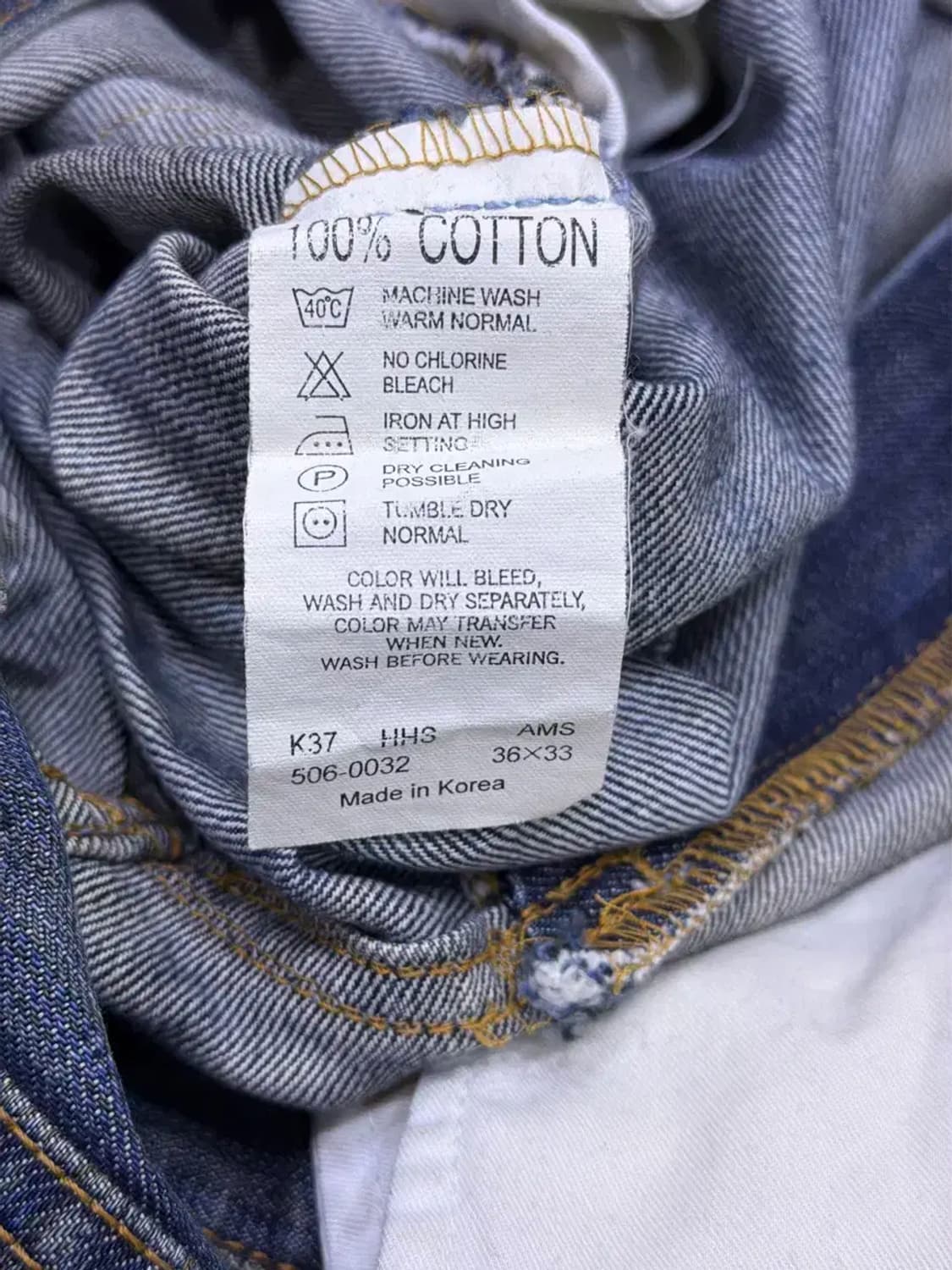 리바이스 506 헤링본 패턴 코리아탭 컴포트 스트레이트 데님팬츠 36 상품이미지9