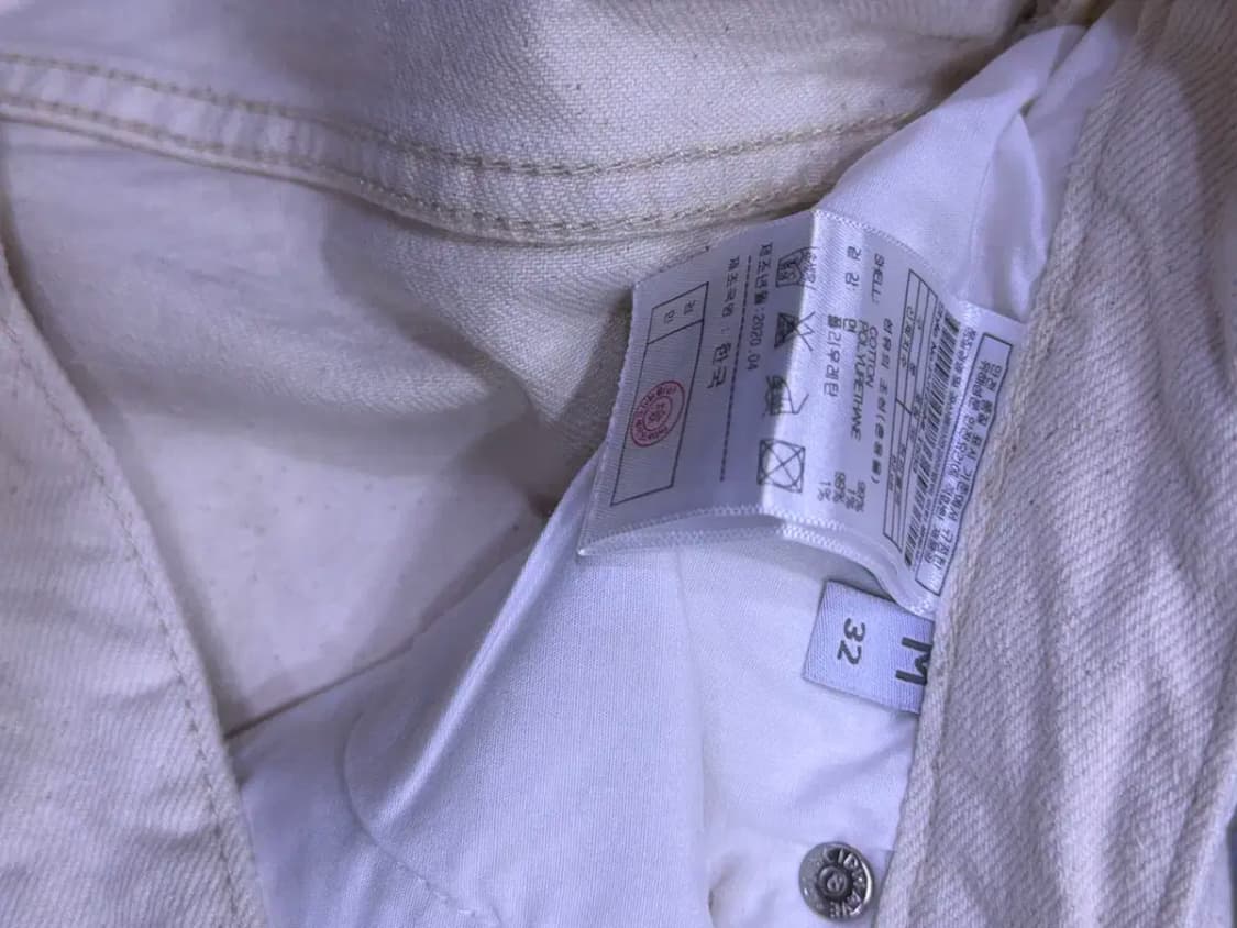 플랙 크롭 밀린 루즈 테이퍼드핏 크림진 데님팬츠 32 상품이미지10