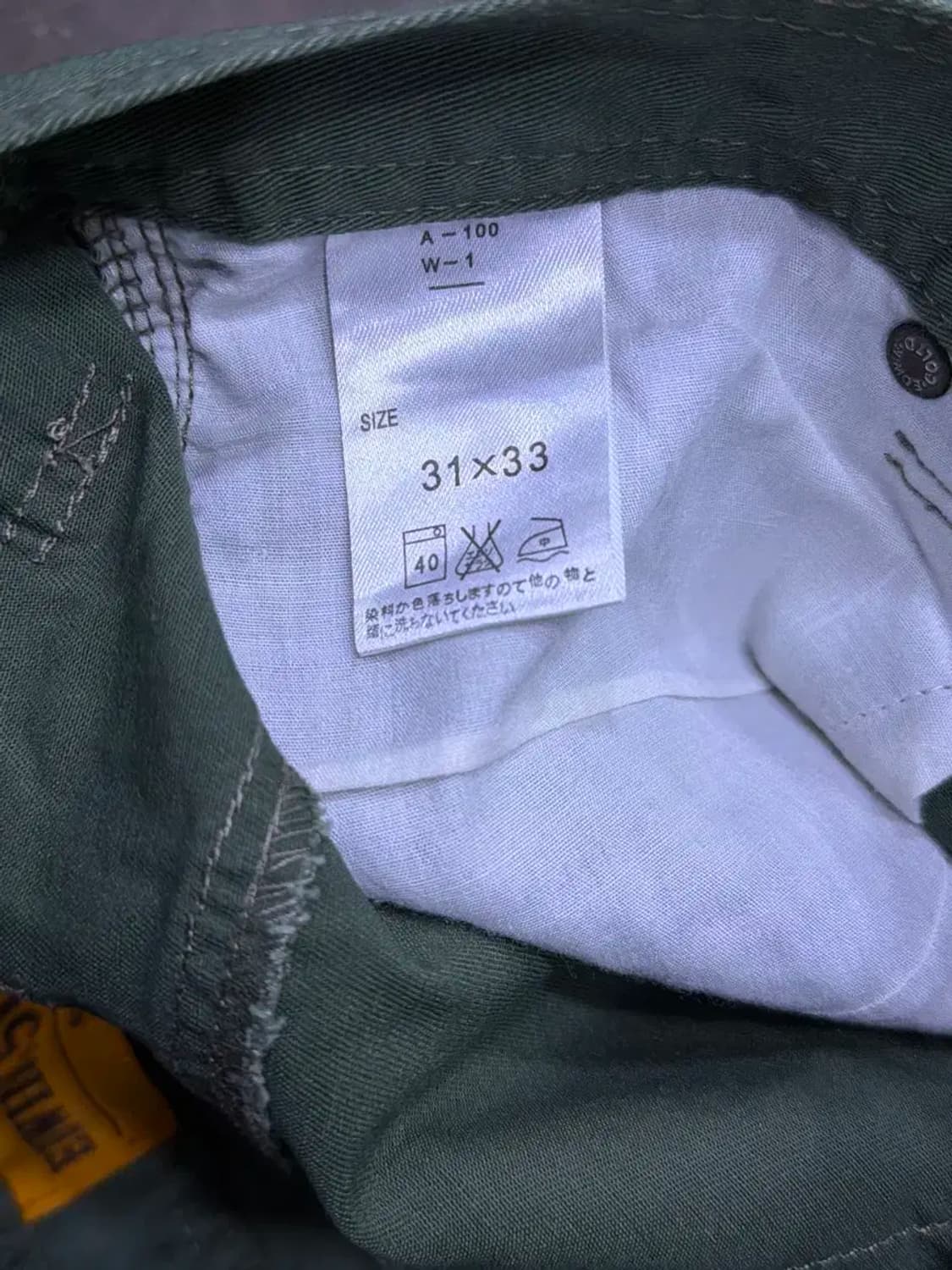 에드윈 재팬 505 올리브 슬림 스트레이트핏 캐쥬얼 코튼팬츠 31 상품이미지9