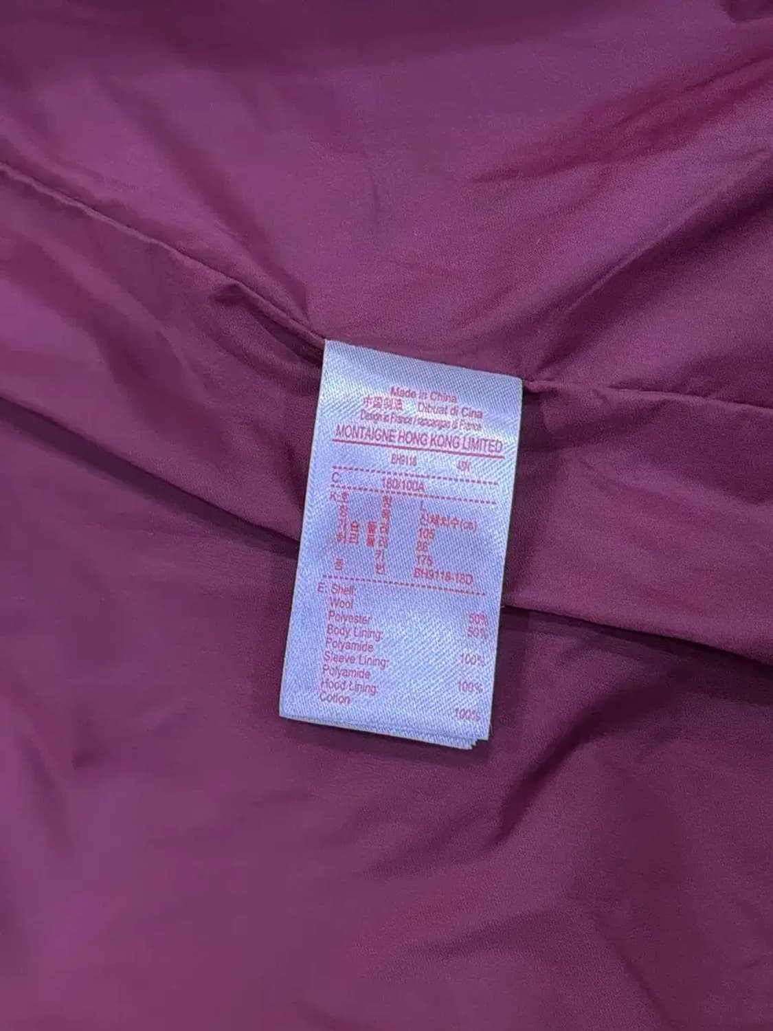 라코스테 플레인 더블 후드 코트 카멜 L 상품이미지10