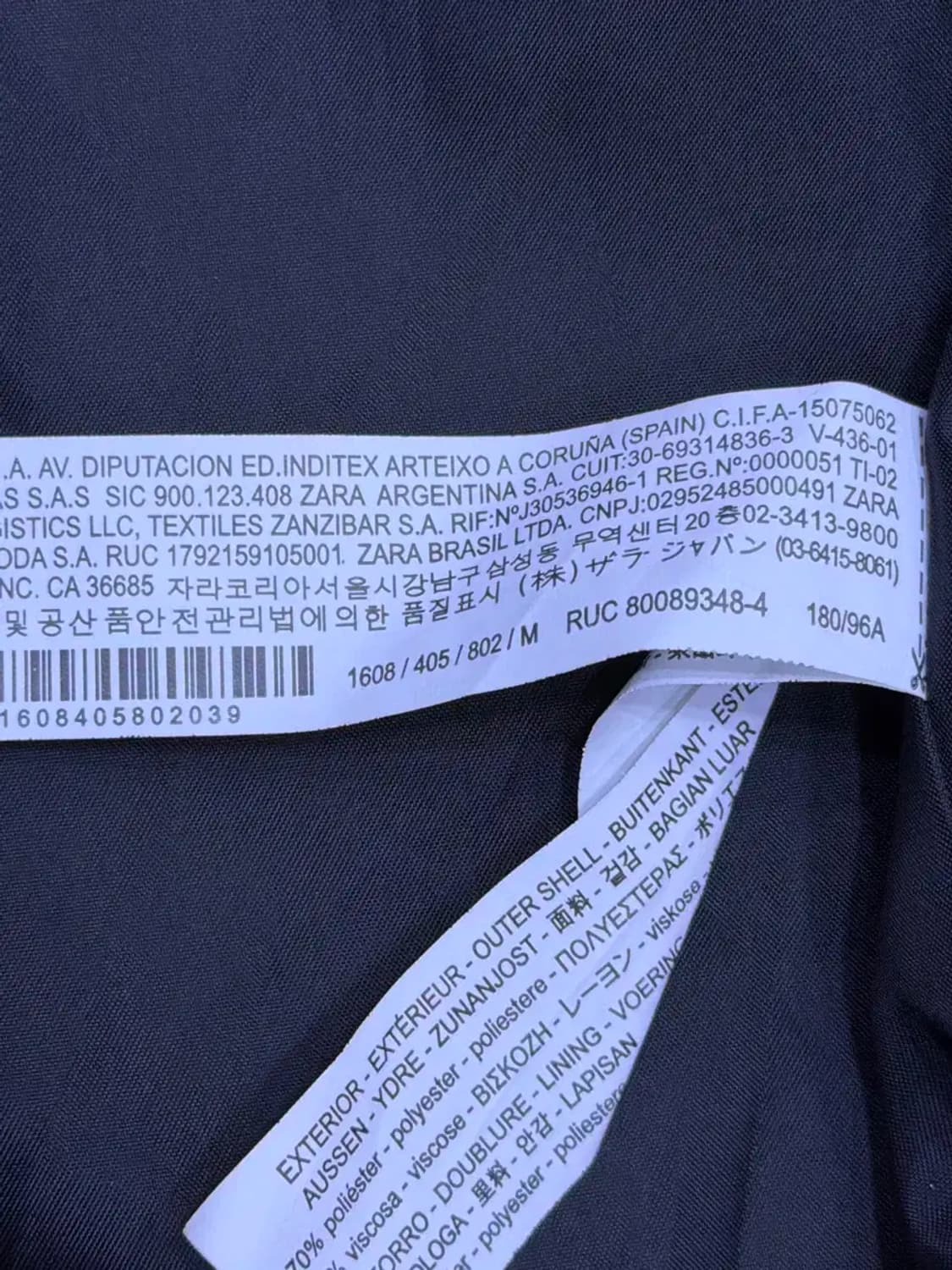 자라 쟈가드 스컬 자수 봄버 블루종 점퍼 M 상품이미지8