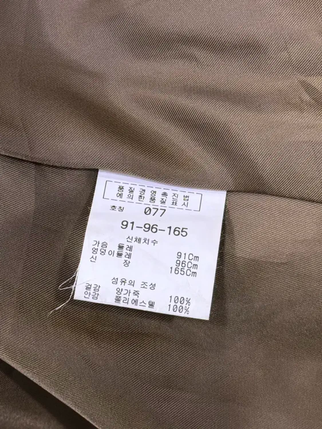 엘가 라이더 포켓 양가죽 레더 자켓 77 상품이미지9