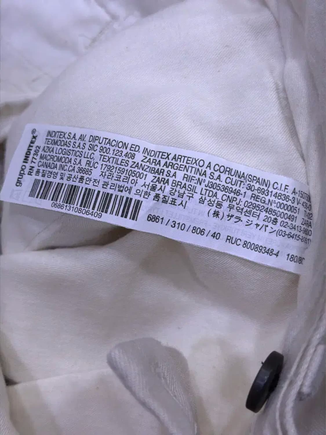 자라 테이퍼드핏 아이보리 코튼 치노팬츠 31 상품이미지10