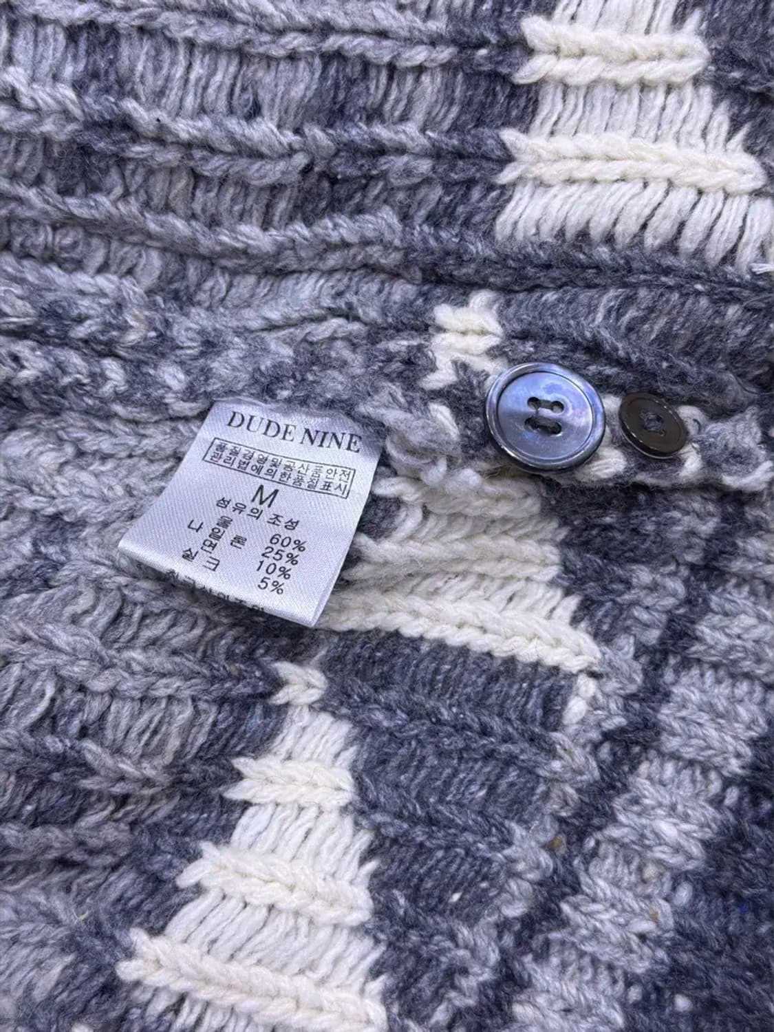 듀드나인 디어 페어아일 삼선 크롭 가디건 M 상품이미지8