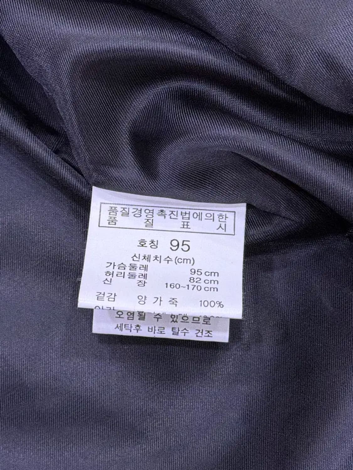 세인트 양가죽 더블 라이더 레더자켓 M 상품이미지7