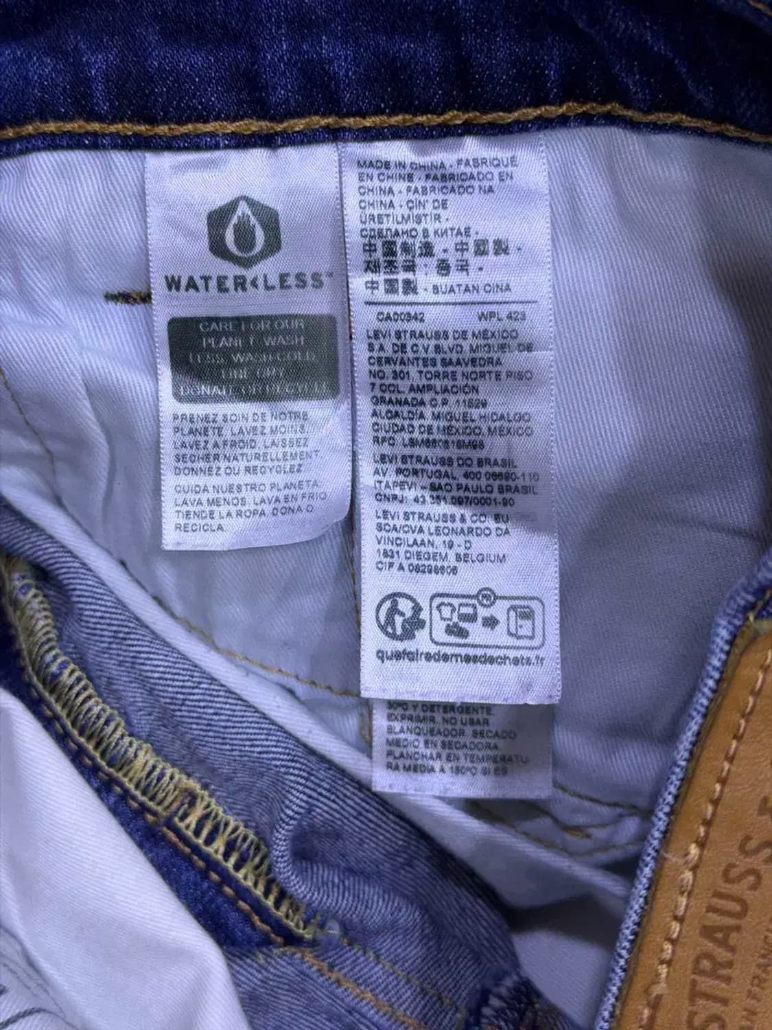 리바이스 511 프리미엄 빅e 슬림핏 라인 워싱 데님팬츠 32 상품이미지10