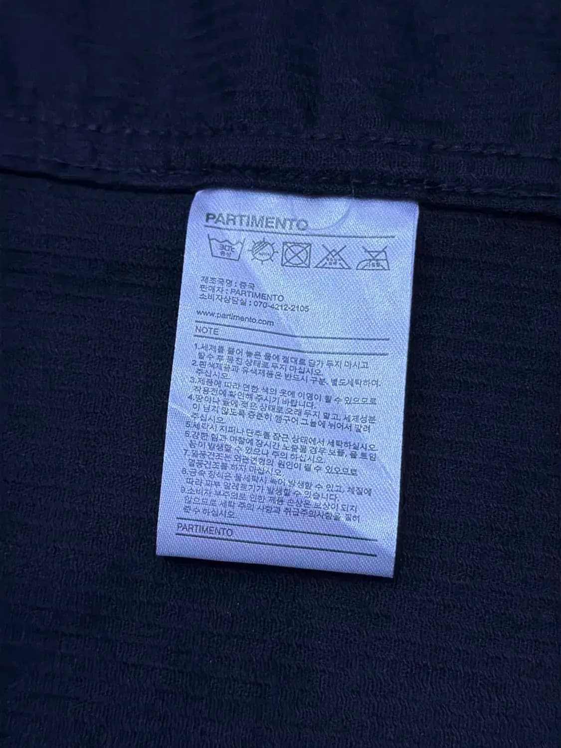 파르티멘토 코듀로이 블레이저 자켓 블랙 L 상품이미지9