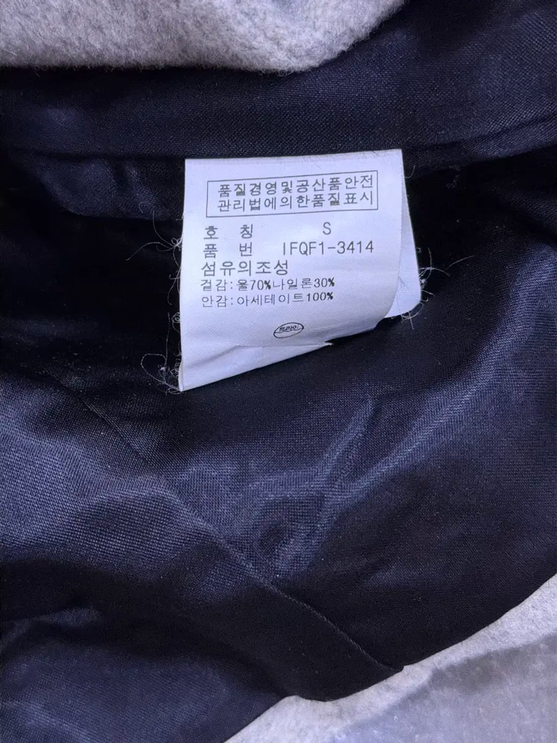 폴로 랄프로렌 진스 후드 더블 블레스트 피코트 S 상품이미지8