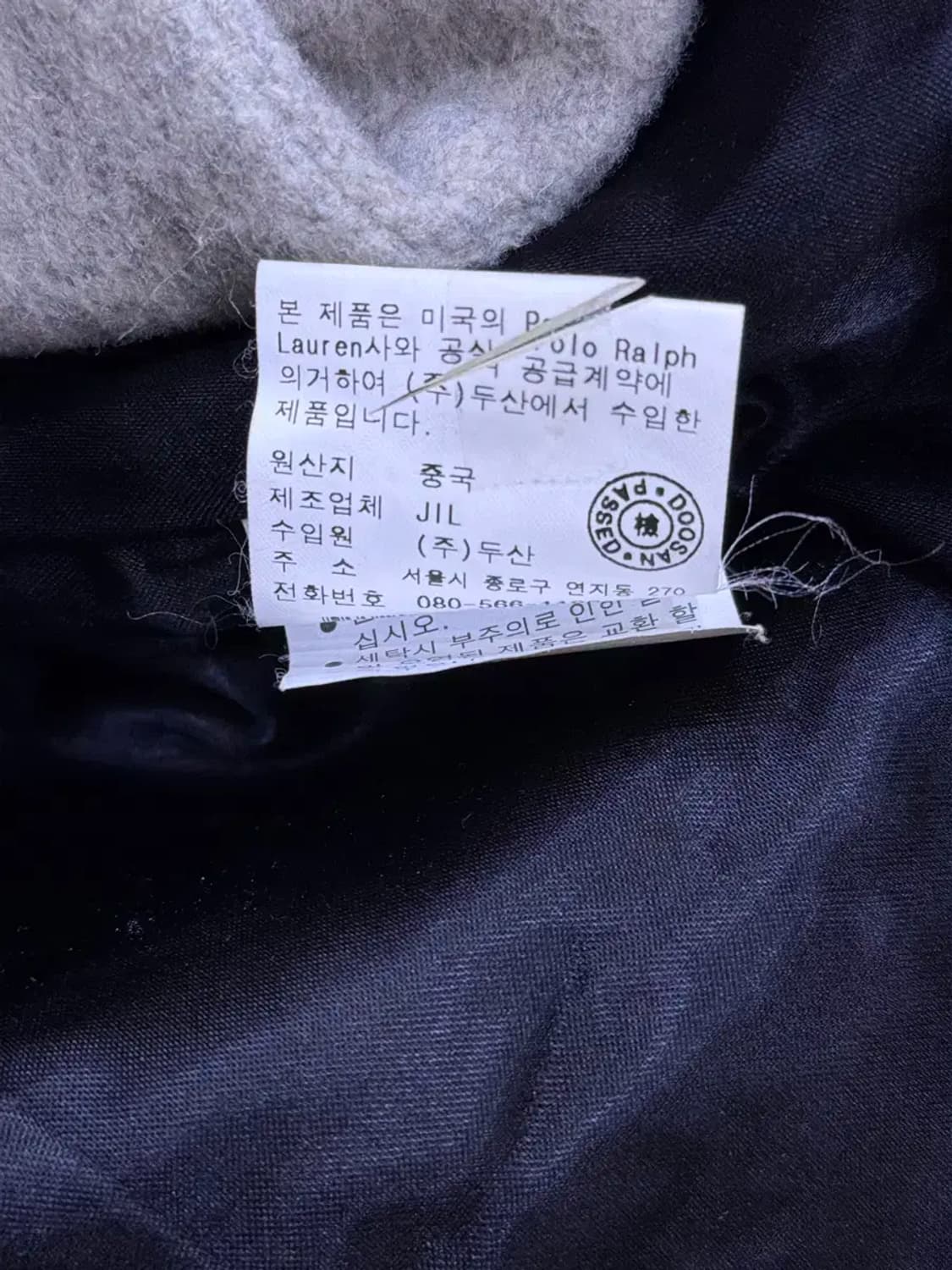 폴로 랄프로렌 진스 후드 더블 블레스트 피코트 S 상품이미지9