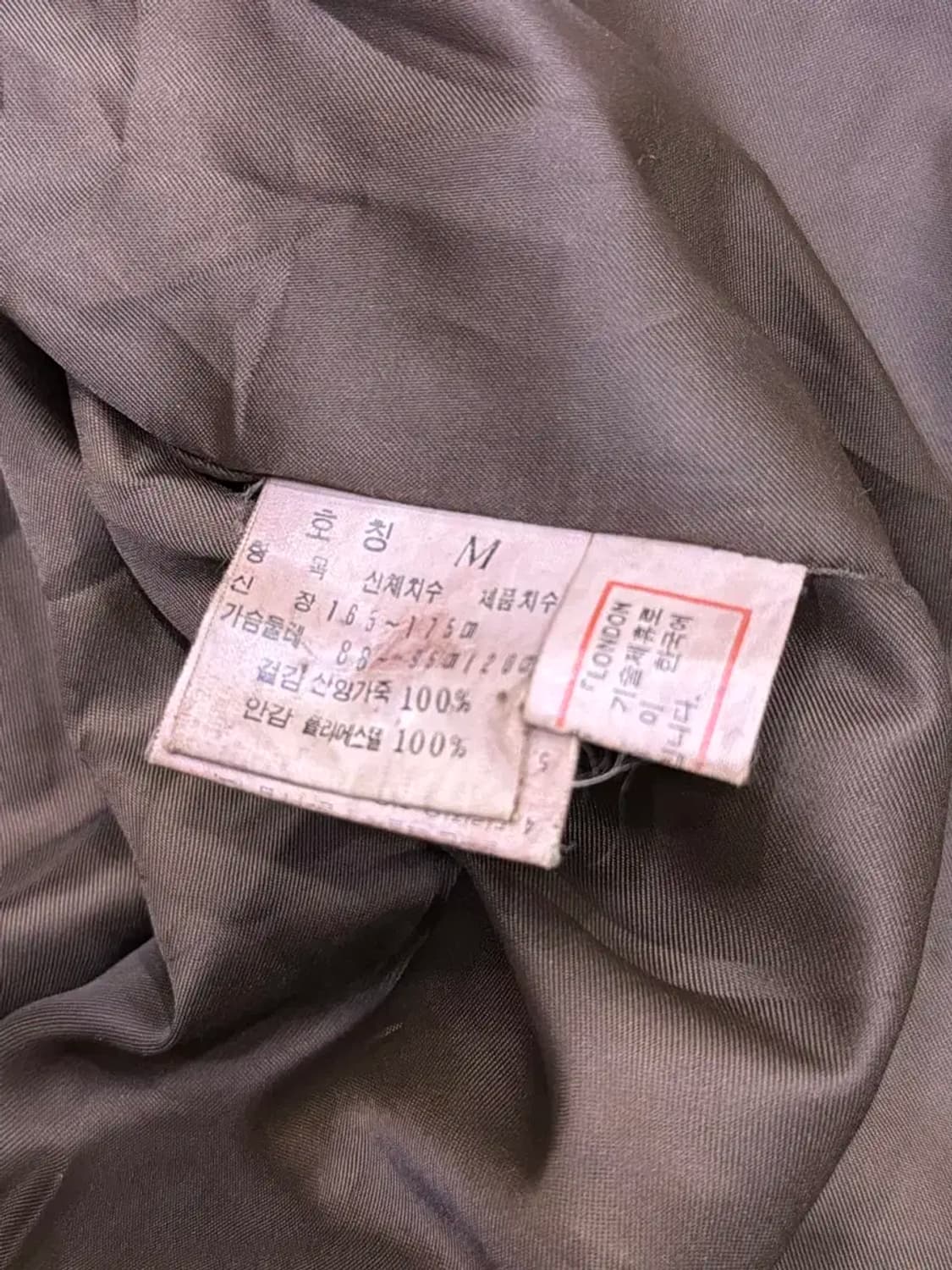 런던포그 산양가죽 스웨이드 레더자켓 블루종 M 상품이미지10