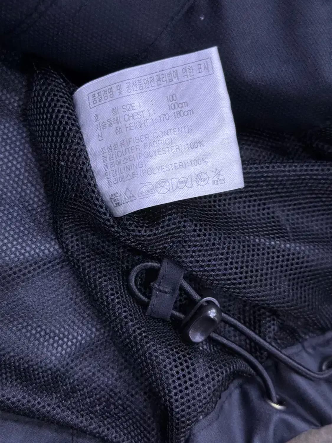 나이키 00's 스우시 로고 블루 라인 바람막이 점퍼 L 상품이미지9