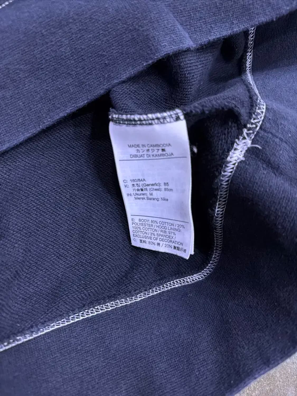 나이키 블랙 화이트 스티치 포인트 스우시 패치 후디 후드티 M 상품이미지9