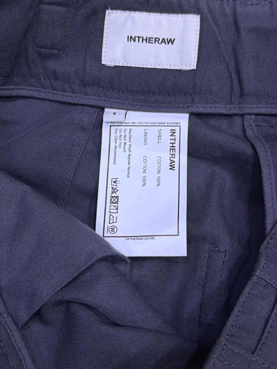 인더로우 플리츠 핀턱 치노팬츠 1 사이즈 상품이미지10