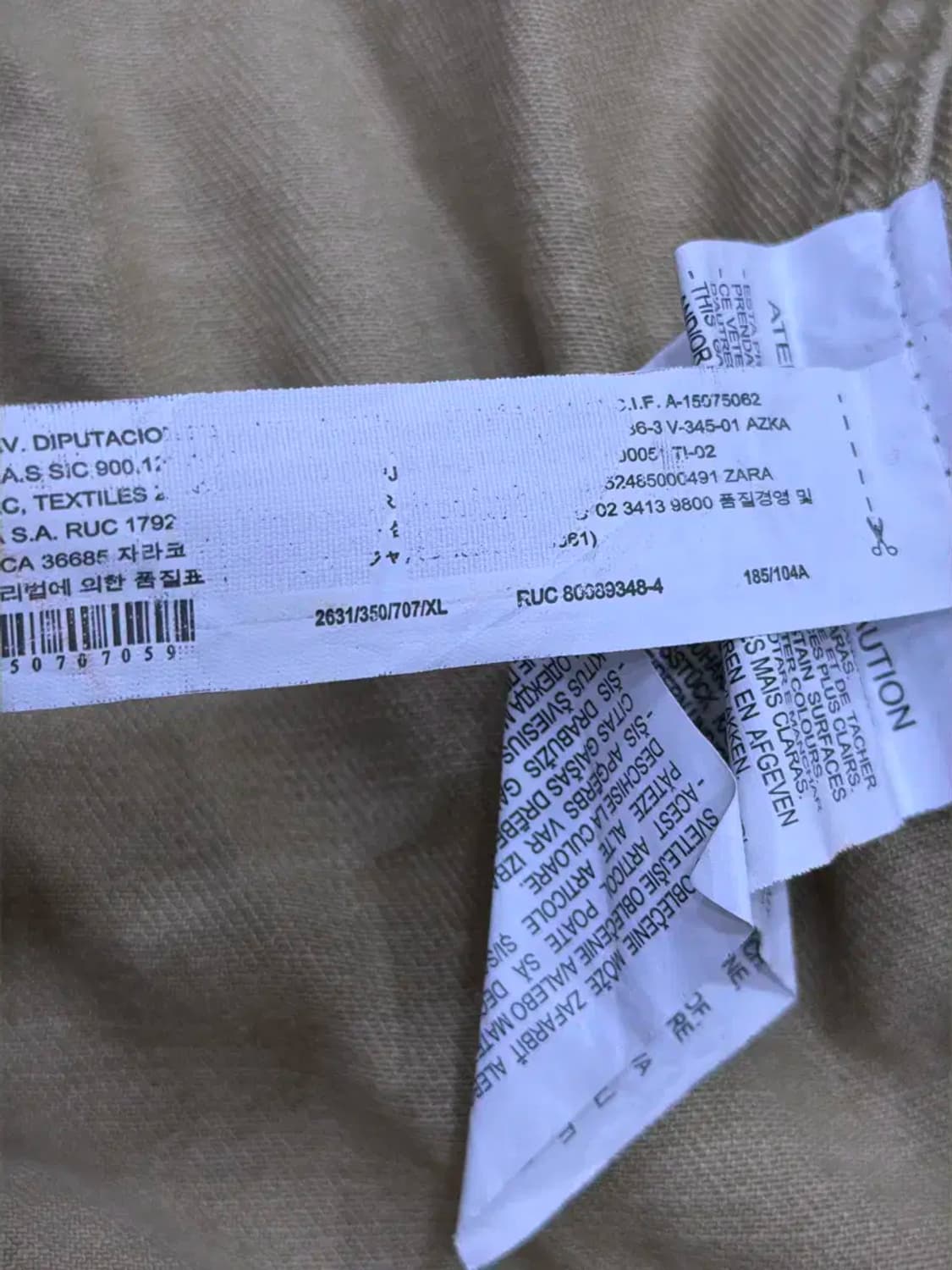 자라 빈티지 워싱 데미지 워크셔츠 XL 상품이미지9