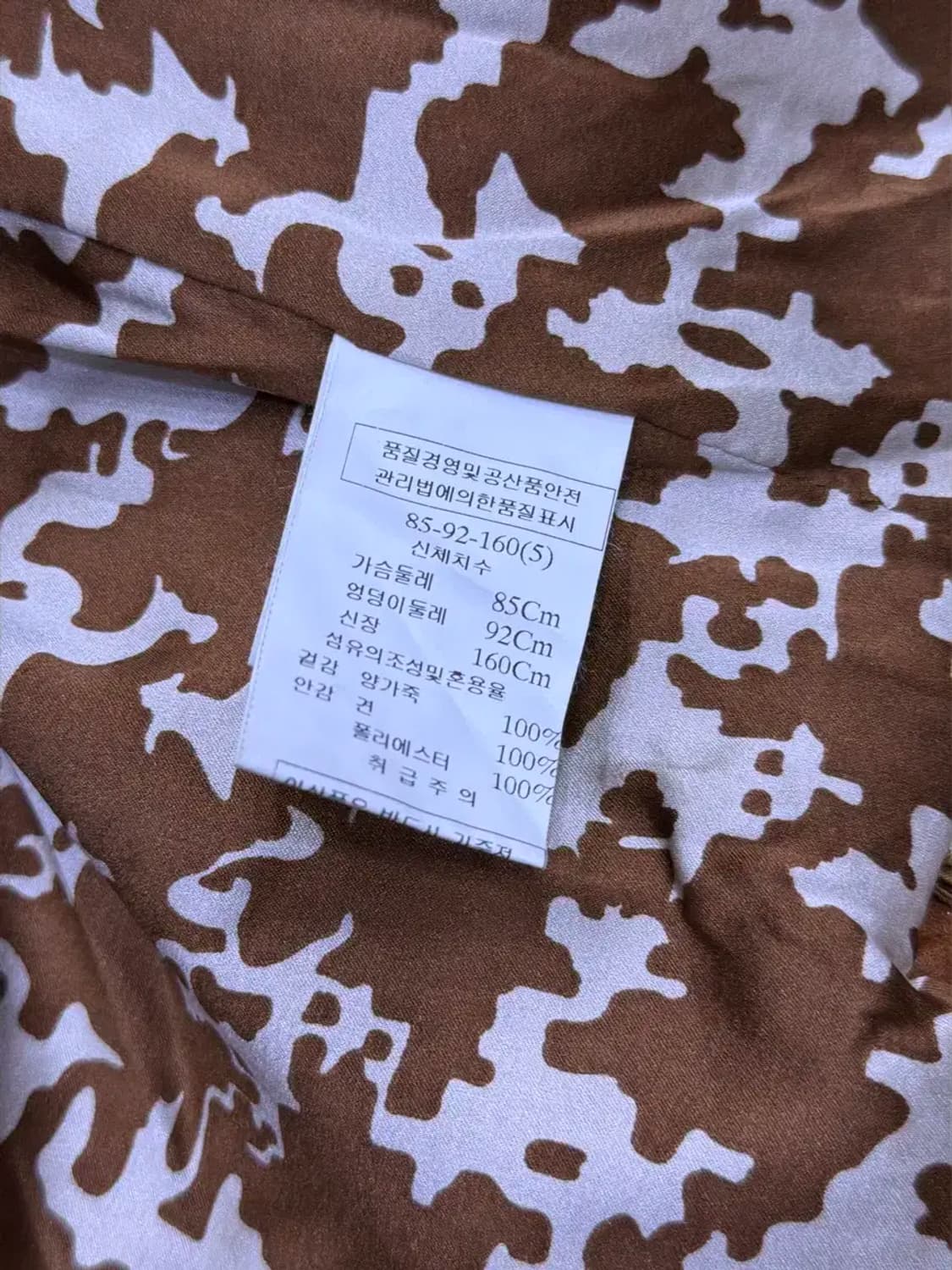 미니멈 빈티지 워싱 브라운 레더 양가죽 라이더자켓 55 상품이미지7