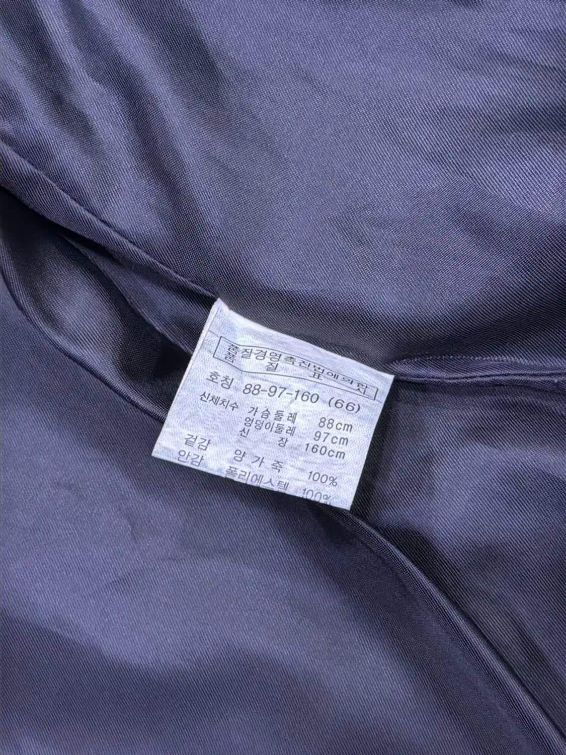 빈티지 양가죽 워싱 레더 지퍼 더블 라이더자켓 S 상품이미지7