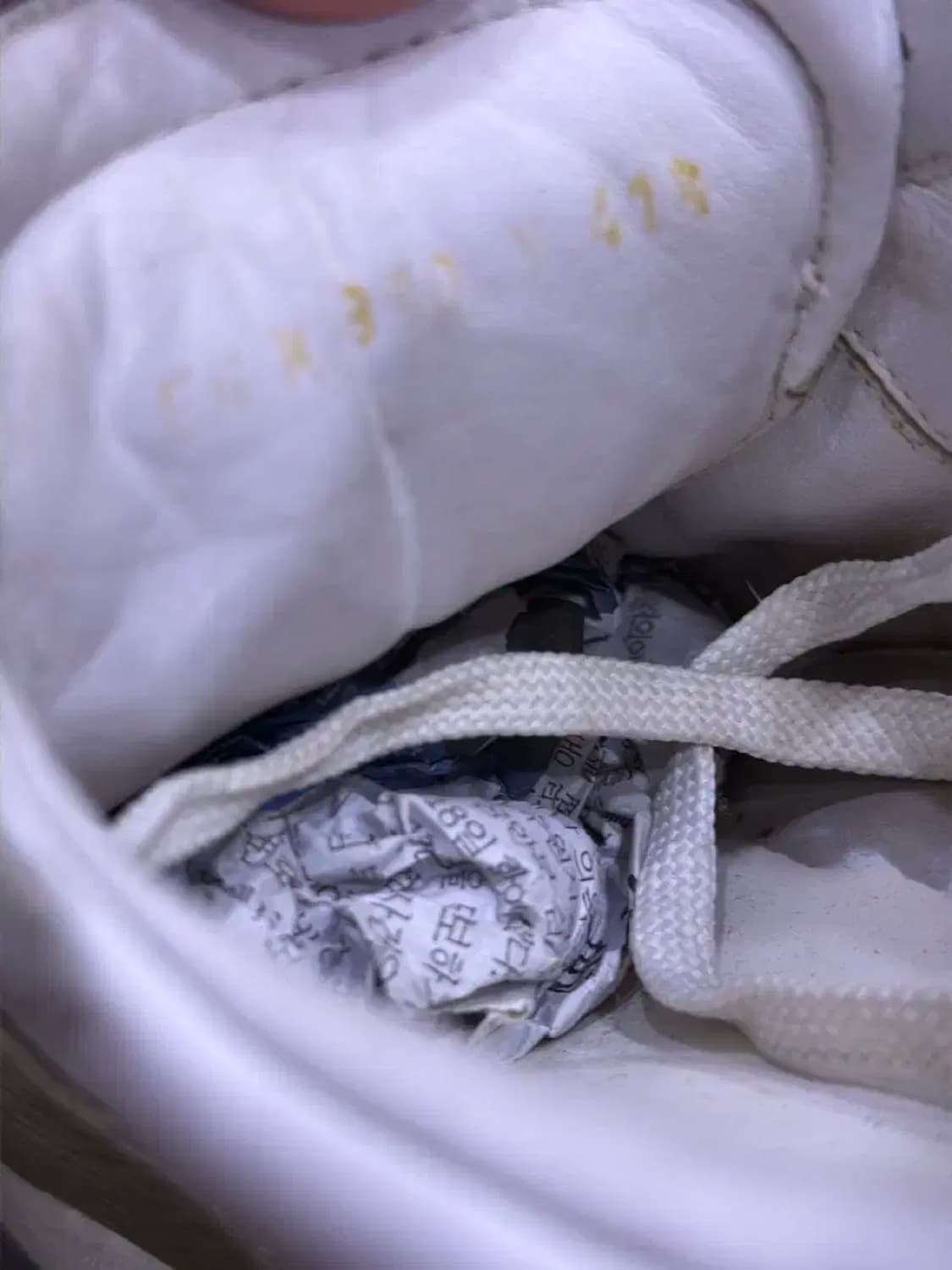 발렌티노 히든 락스터드 화이트 골드 스니커즈 41.5 상품이미지10