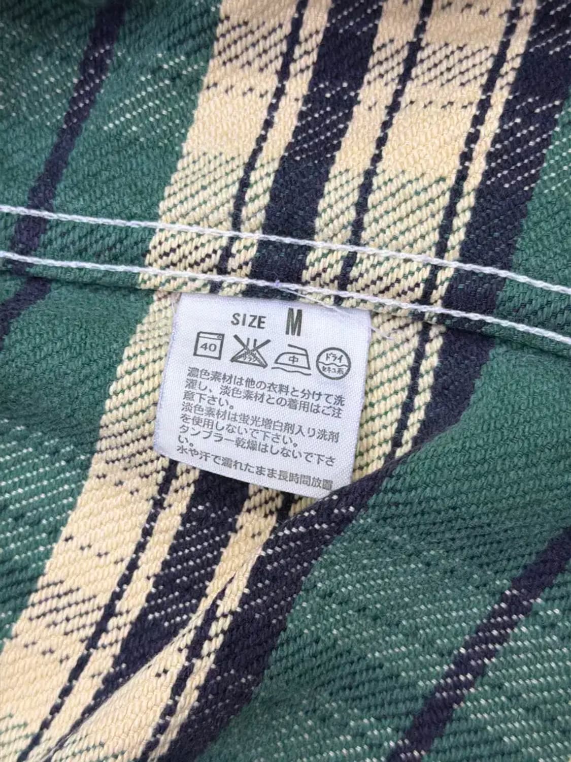 리바이스 헤비코튼 플란넬 그린 체크셔츠 M 상품이미지9