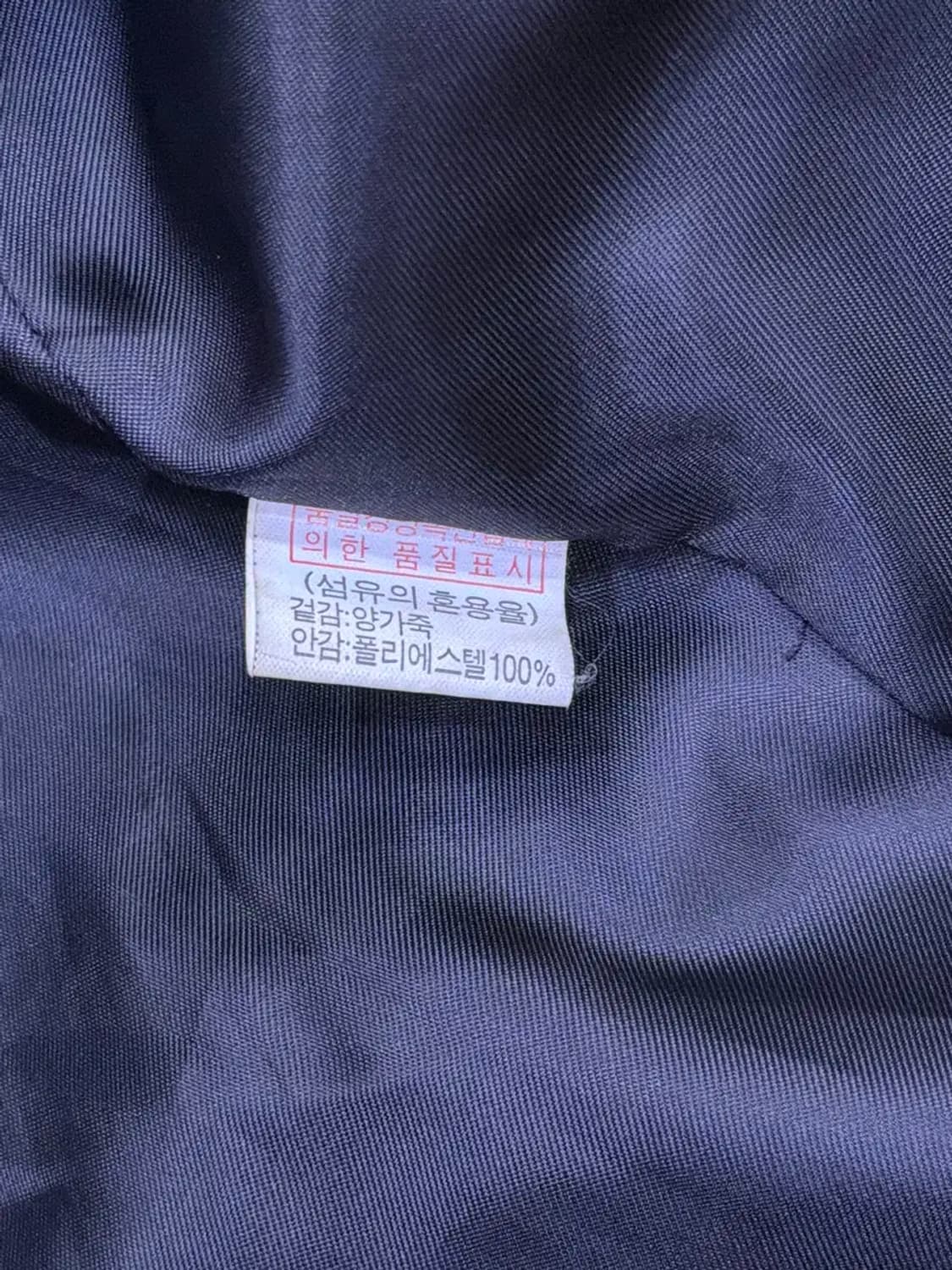 Leesmore 리스모어 심플 싱글 원버튼 양가죽 자켓 55 상품이미지7