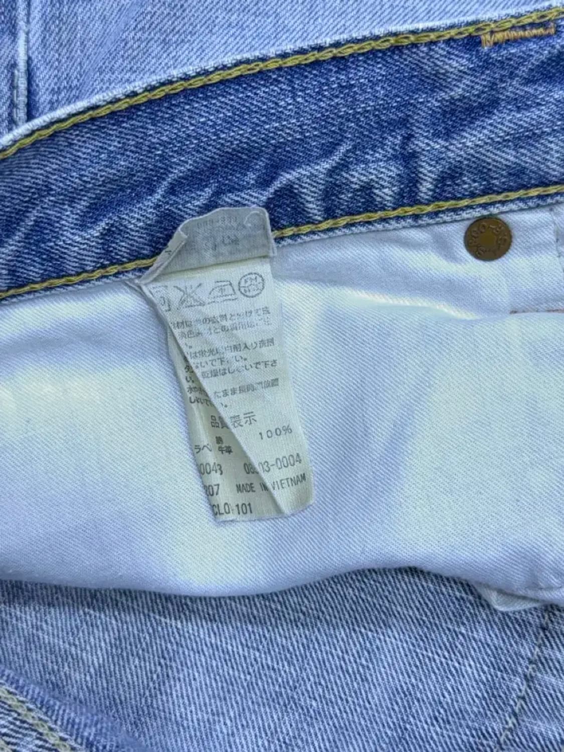 리바이스 503 빈티지 워싱 레귤러 스트레이트핏 데님팬츠 33 상품이미지9