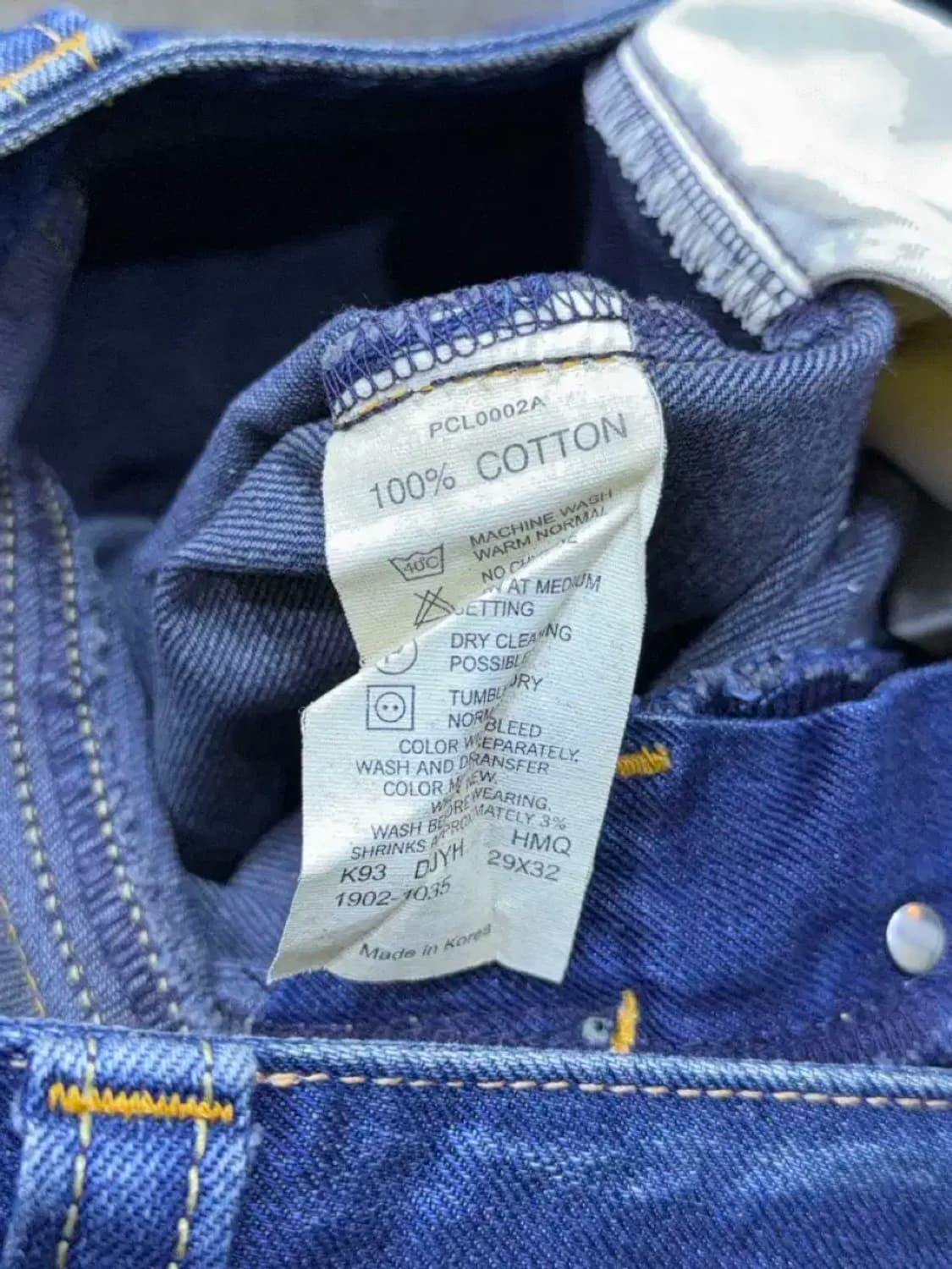 리바이스 1902 코리아탭 타입원 루즈핏 빈티지 데님팬츠 29 상품이미지8