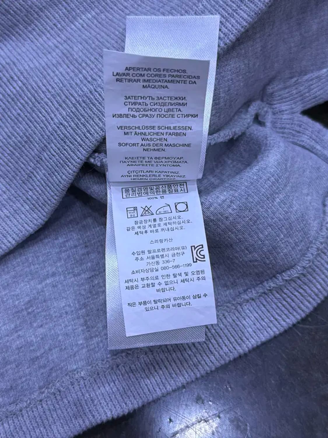 폴로 랄프로렌 하프집업 니트 스웨터 그레이 XL 상품이미지8