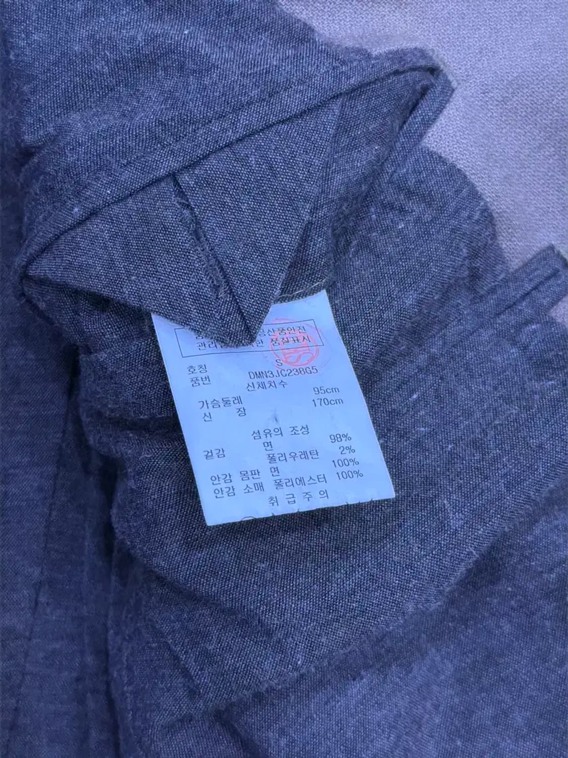 DKNY 코튼 캐쥬얼 싱글 블레이저 자켓 브라운 S 상품이미지8