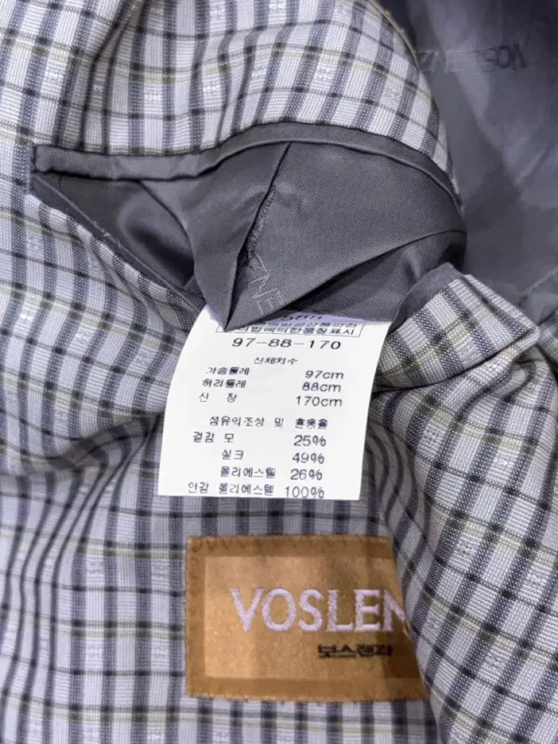 보스렌자 클래식 체크 빈티지 블레이저 자켓 자개버튼 100 상품이미지8