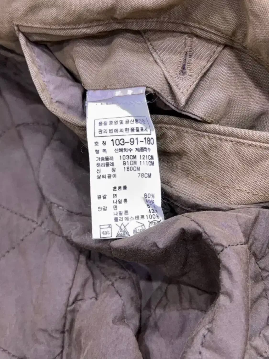 CP 컴퍼니 초어 워크자켓 코트 빈티지 브라운 103 상품이미지10