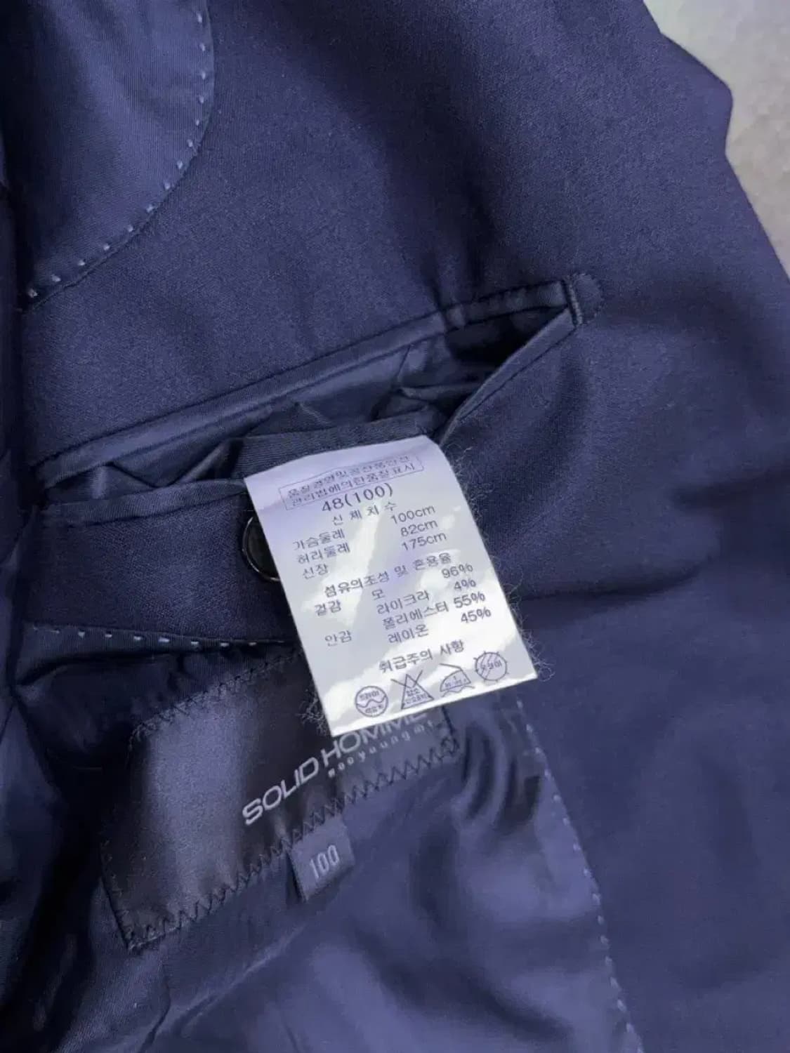 솔리드옴므 우영미 슬림 싱글 투버튼 블레이저 자켓 100 상품이미지9