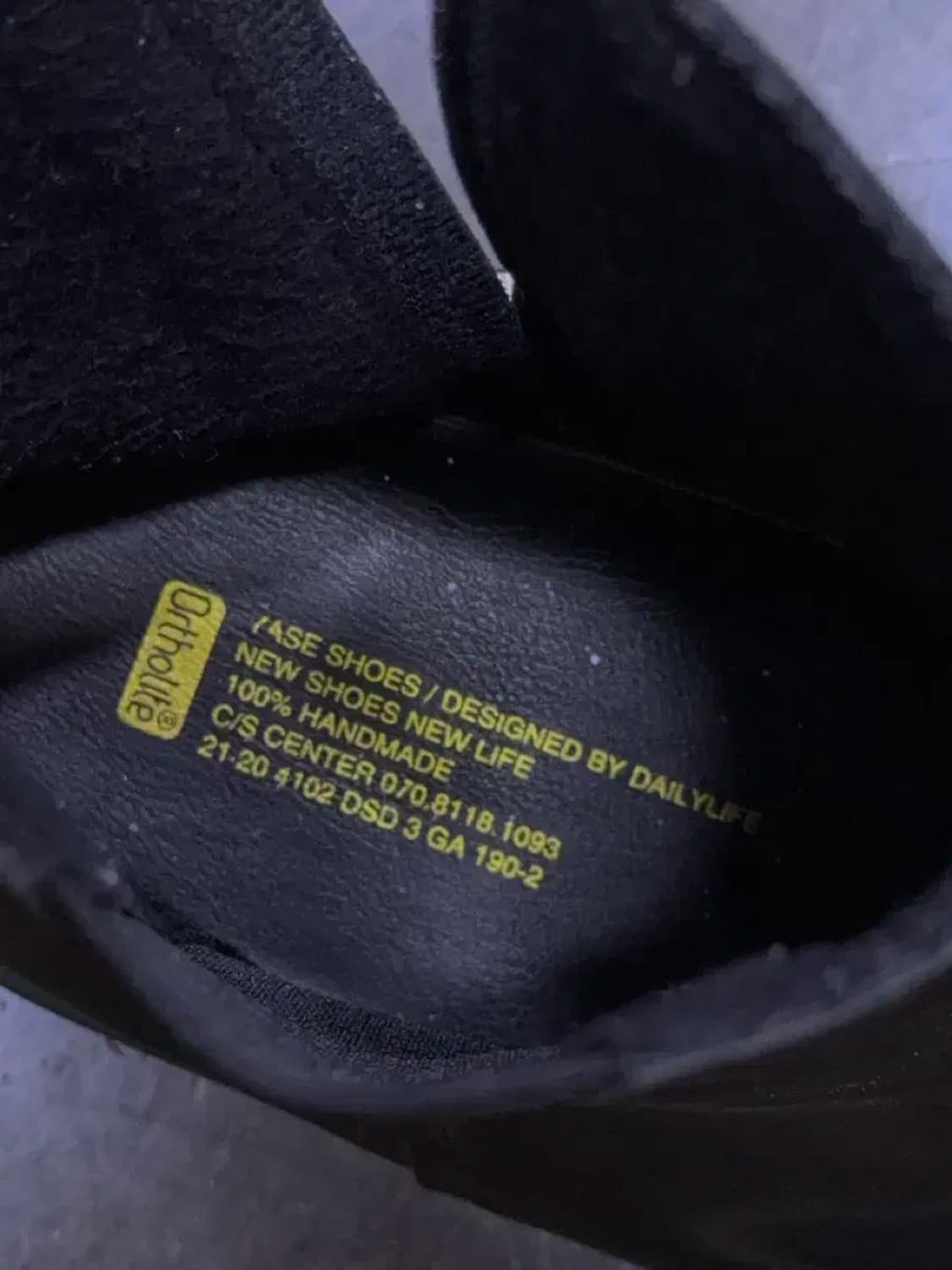 야세 x 한국타이어 제로 지퍼 첼시부츠 260 상품이미지10