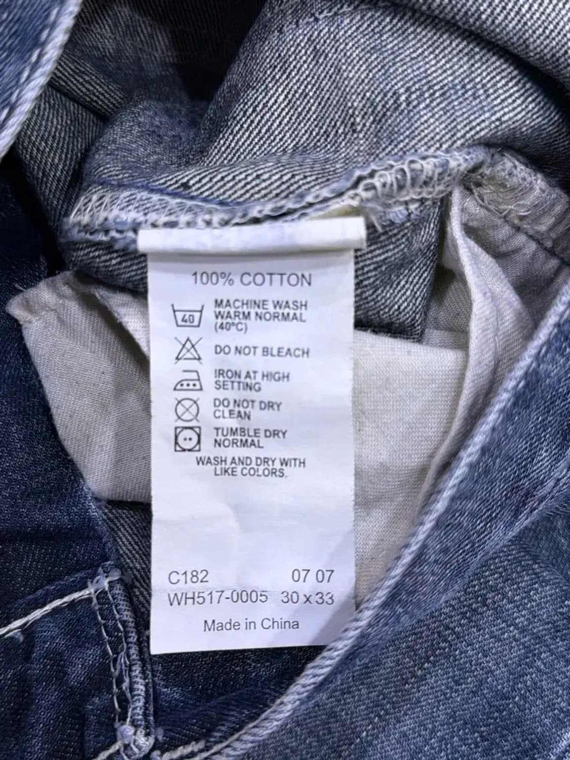 리바이스 517 00's 빈티지 워싱 부츠컷 플레어 데님팬츠 30 상품이미지9