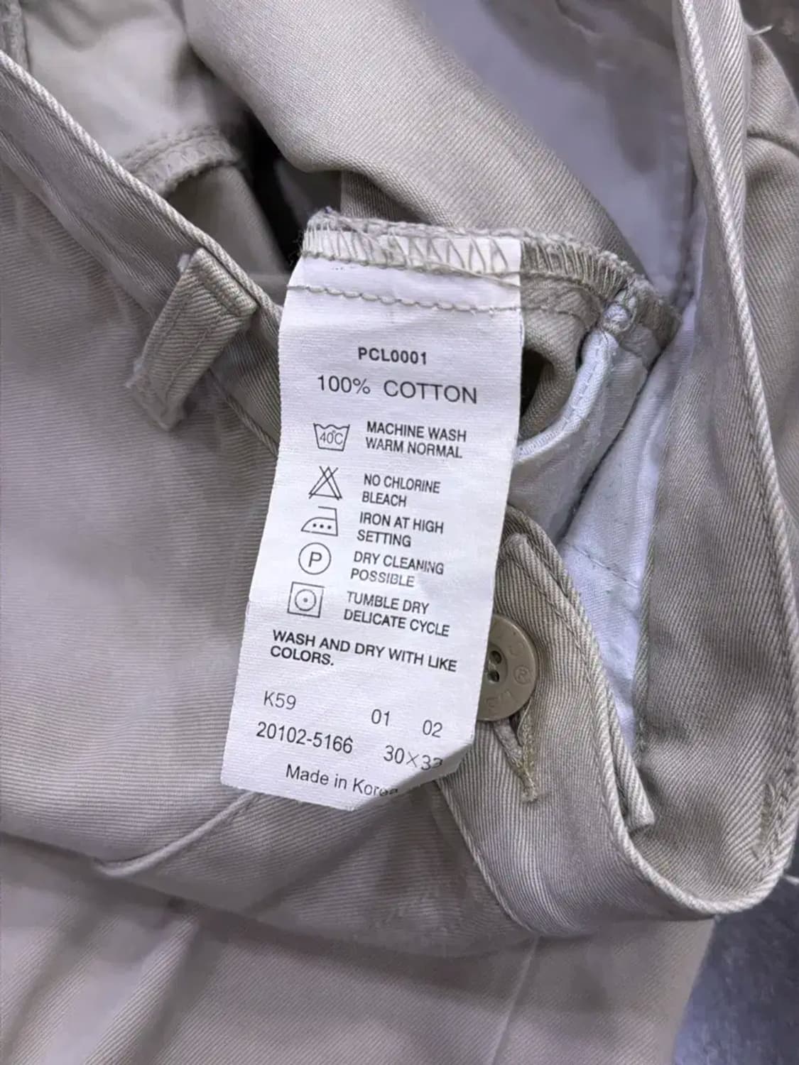 리바이스 워크팬츠 베이지 치노팬츠 코리아탭 30 상품이미지10