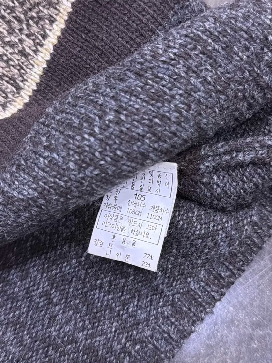 인터메조 스트라이프 배색 로프 울 니트 V넥 스웨터 105 상품이미지7