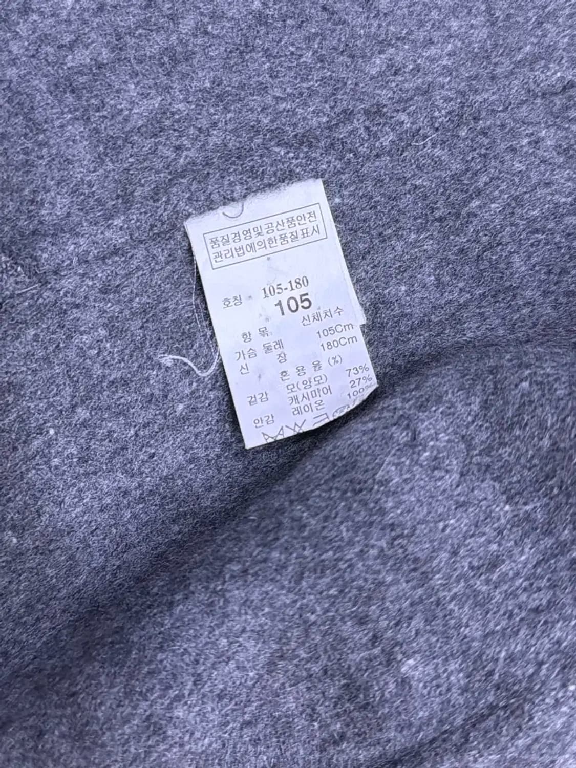 타임옴므 울 캐시미어 블렌디드 싱글버튼 블레이저 자켓 105 상품이미지6