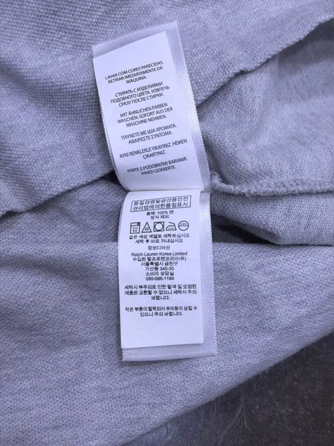 폴로 랄프로렌 스키니핏 피케 반팔 카라티 그레이 L 상품이미지7