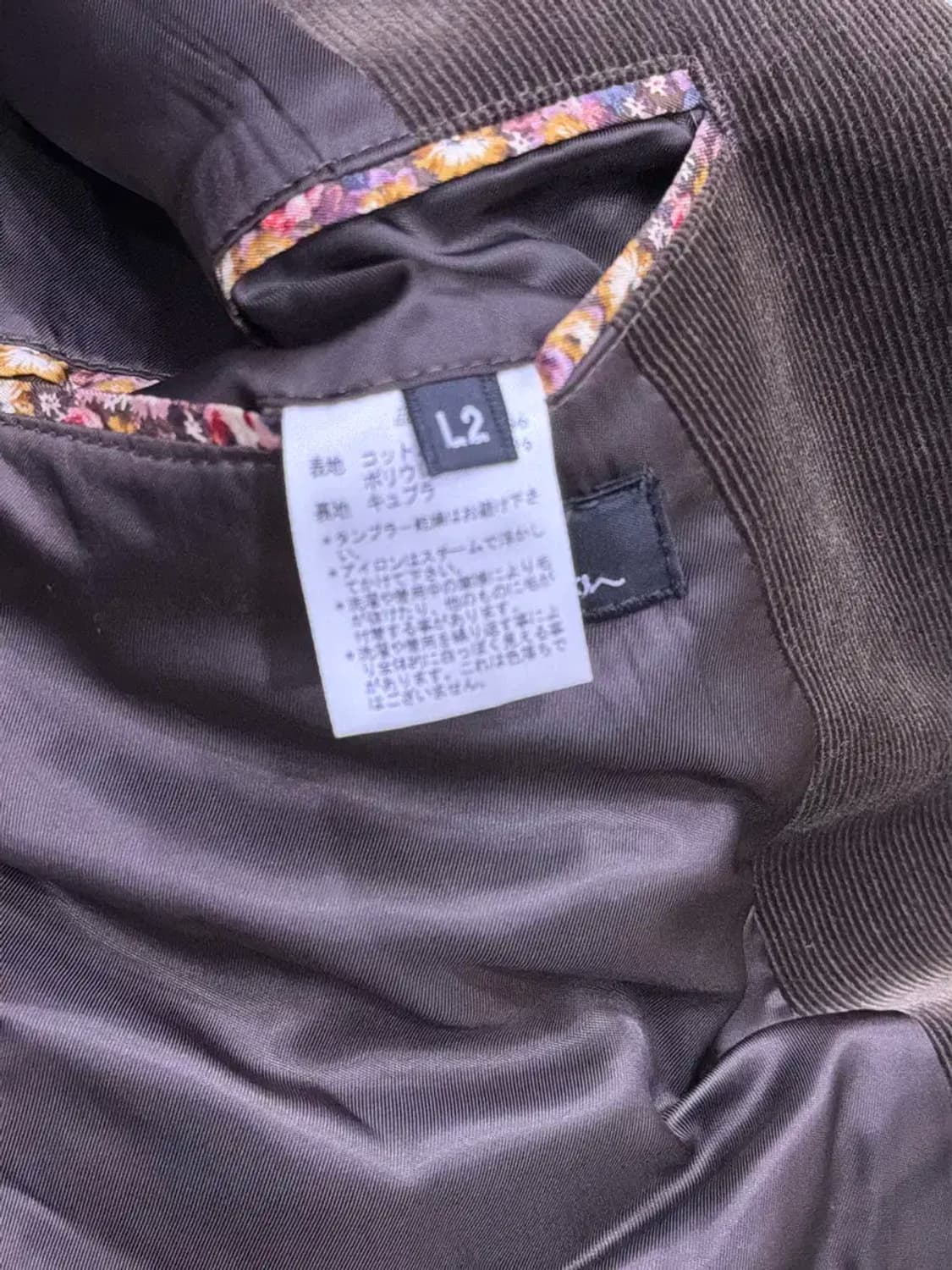 폴스미스 코듀로이 캐쥬얼 블레이저 자켓 브라운 L 상품이미지9