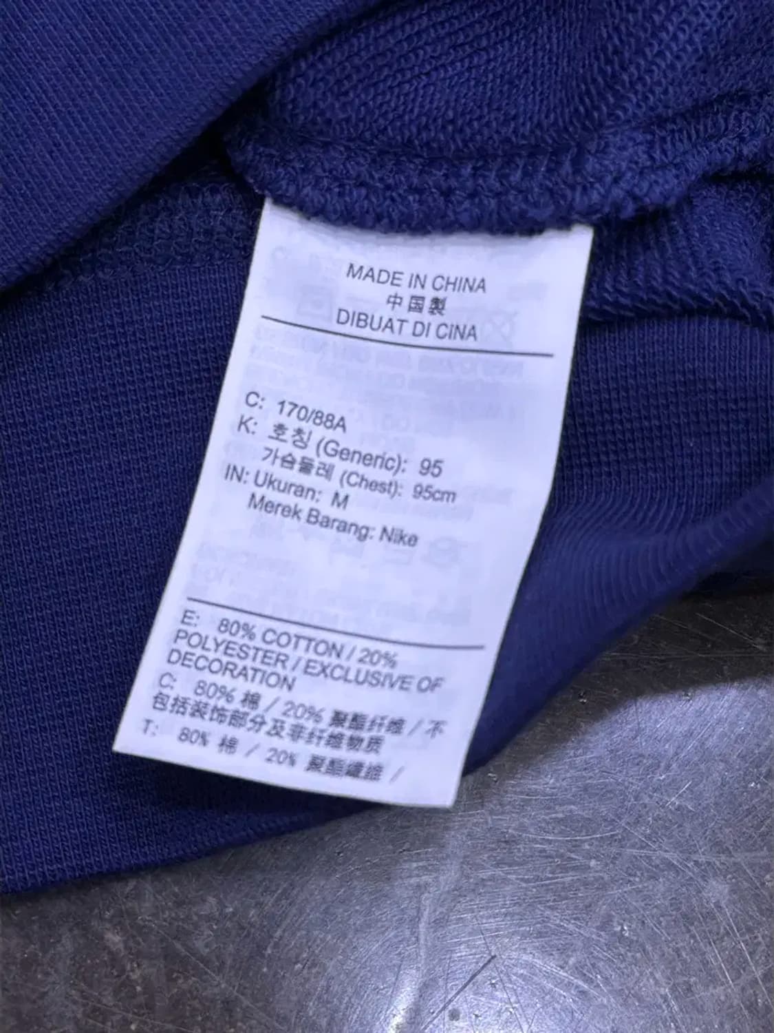 나이키 테리 볼트 크루넥 맨투맨 스웻셔츠 M 상품이미지8