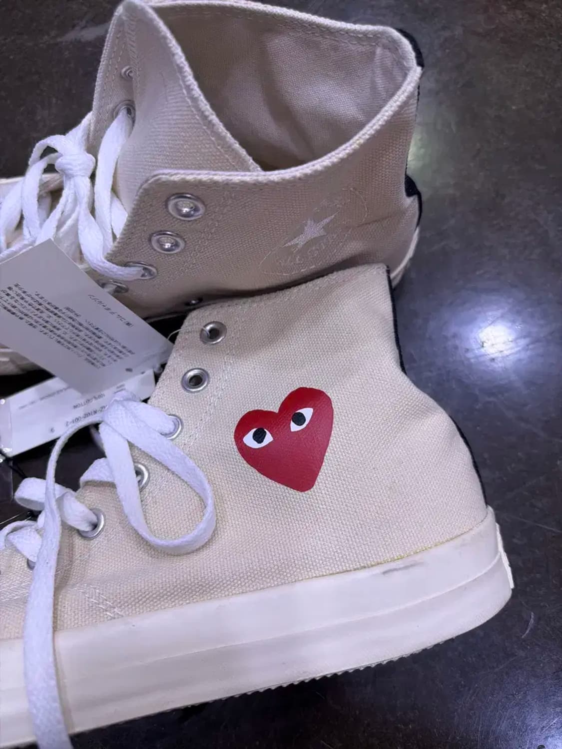 컨버스 꼼데가르송 싱글 하트 척 70 하이 스니커즈 275 상품이미지7