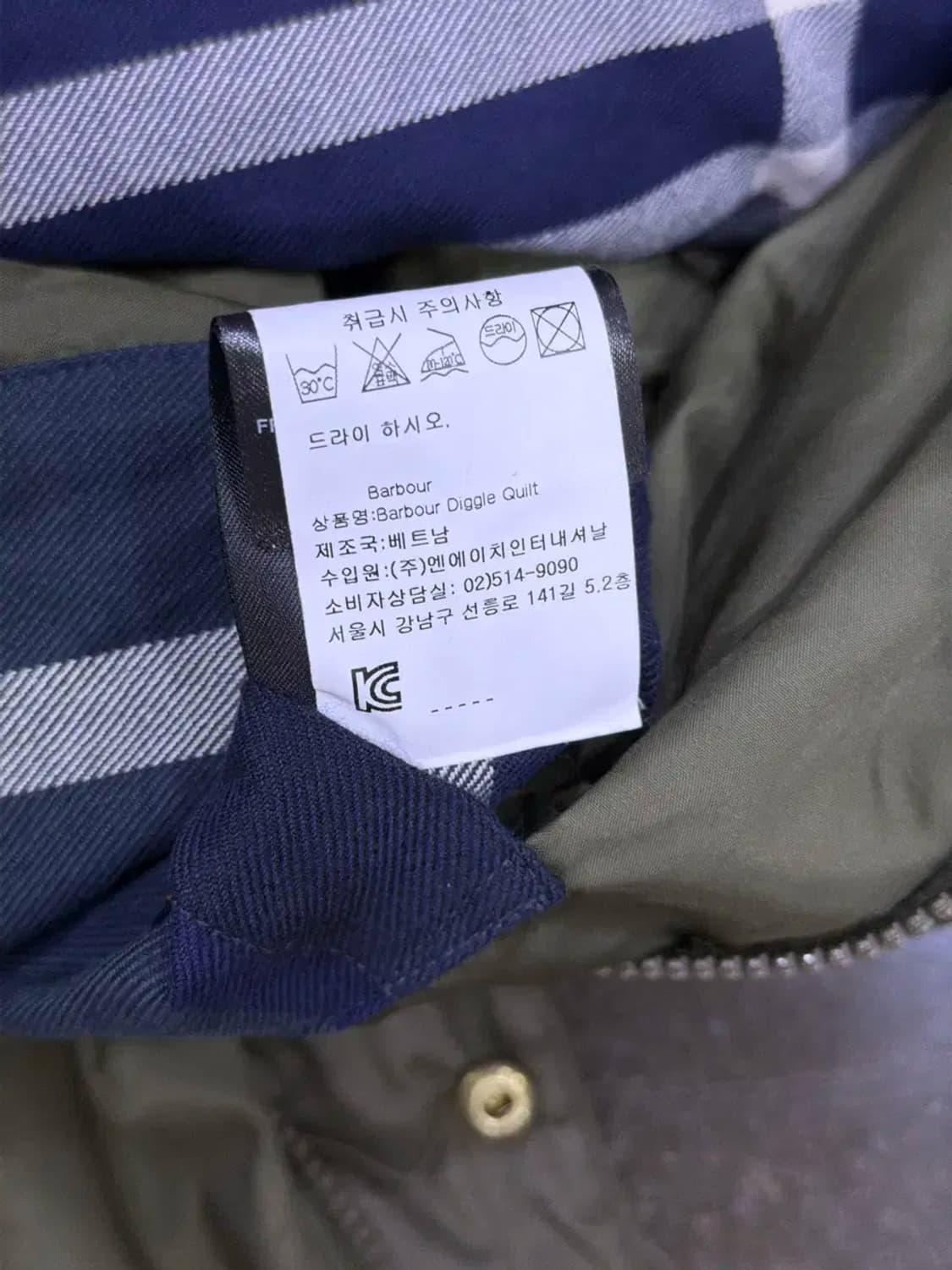 바버 디글 퀼팅 자켓 올리브 그린 M 상품이미지10