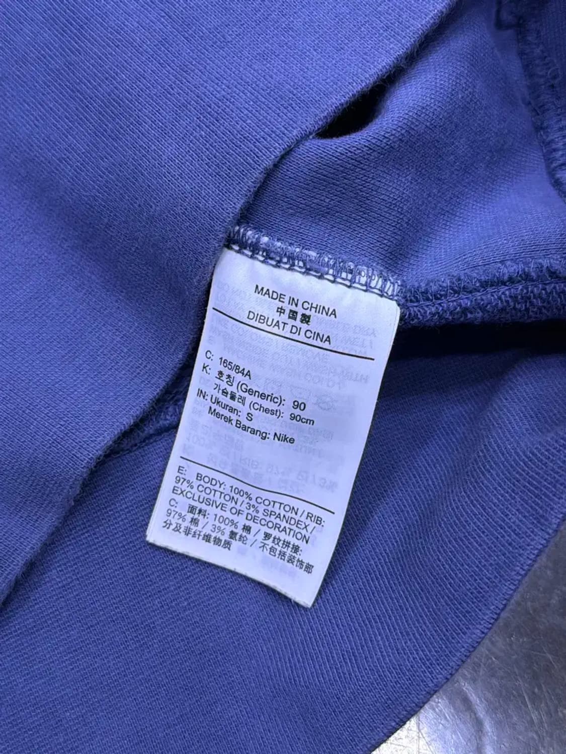 나이키 NSW 트렌드 플리스 크루 맨투맨 스웻셔츠 S 상품이미지8