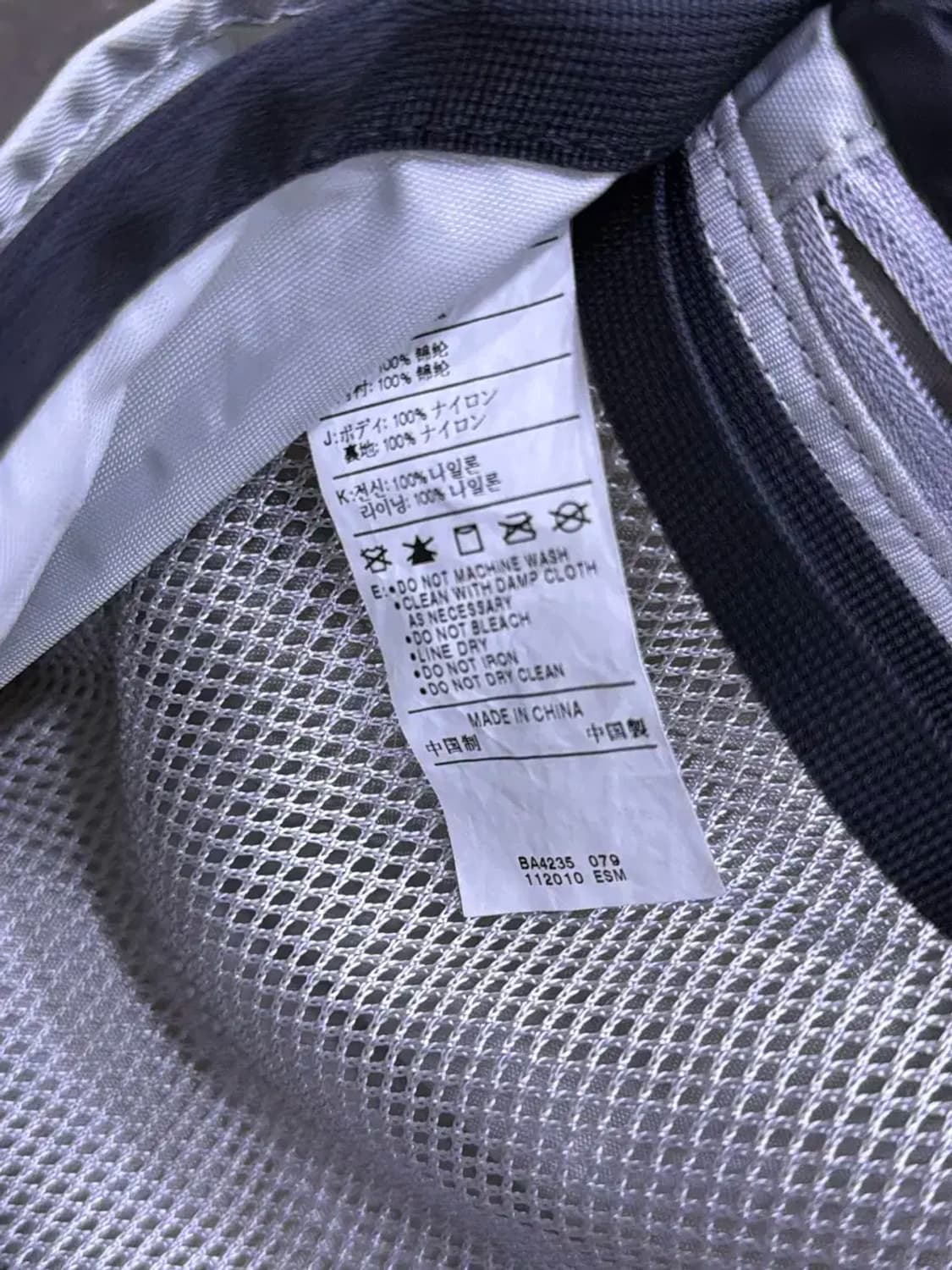 나이키 메신저백 화이트 블랙 오렌지 포인트 크로스백 상품이미지7