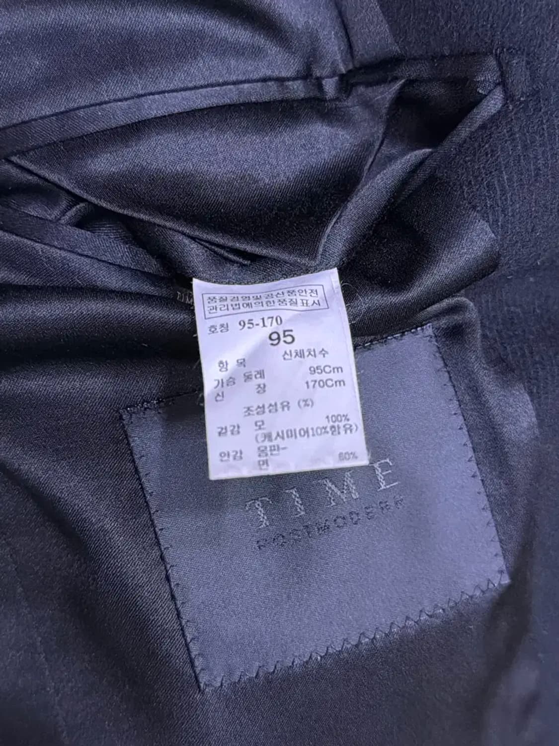 타임옴므 울 캐시미어 블렌드 피코트 블랙 95 상품이미지10