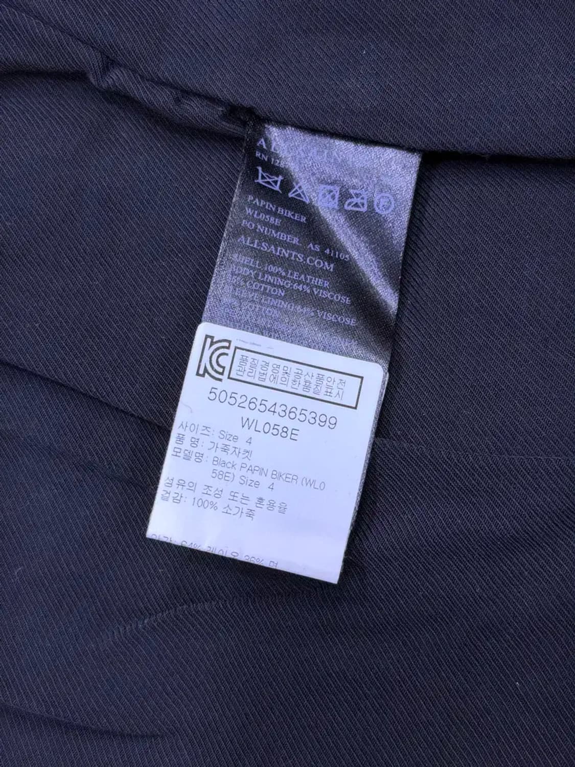 올세인츠 파핀 소가죽 바이커 라이더자켓 32 상품이미지9
