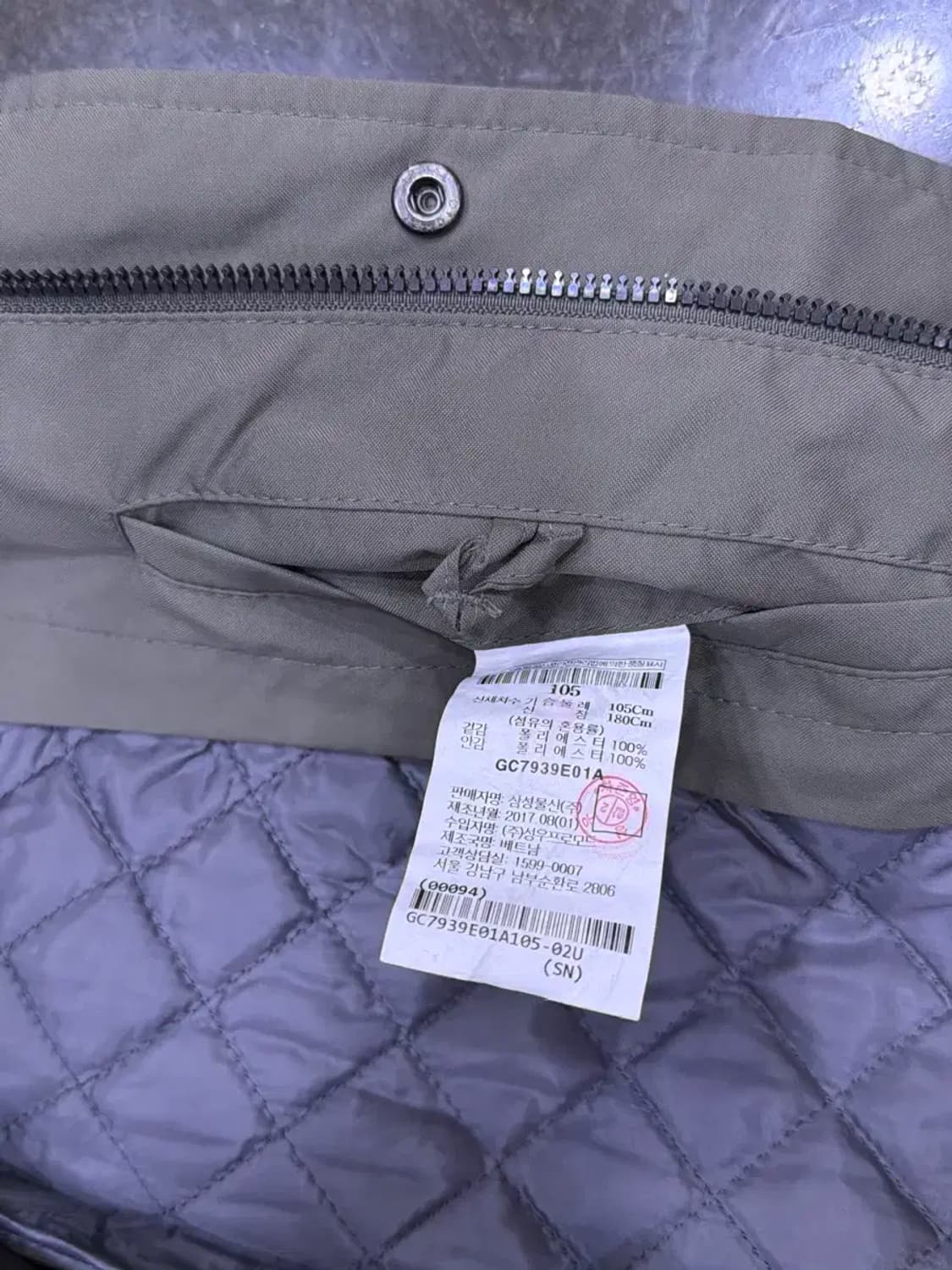 갤럭시 라이프스타일 라이너 탈부착 시파리 점퍼 베이지 105 상품이미지9