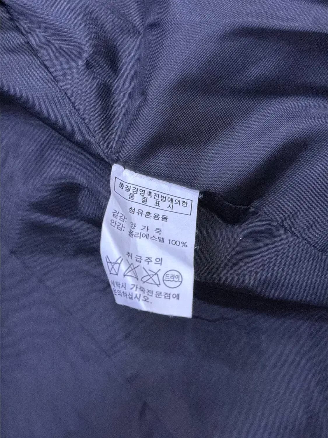 MODORI 양가죽 심플 싱글 원버튼 레더자켓 M 상품이미지6