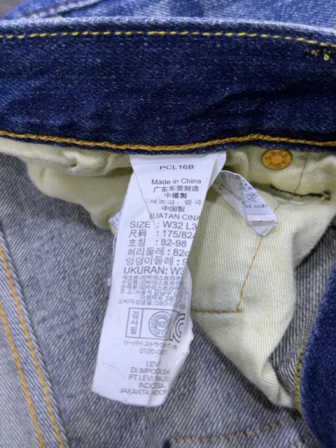 리바이스 501 레귤러핏 데님팬츠 청바지 빈티지 워싱 32 상품이미지9