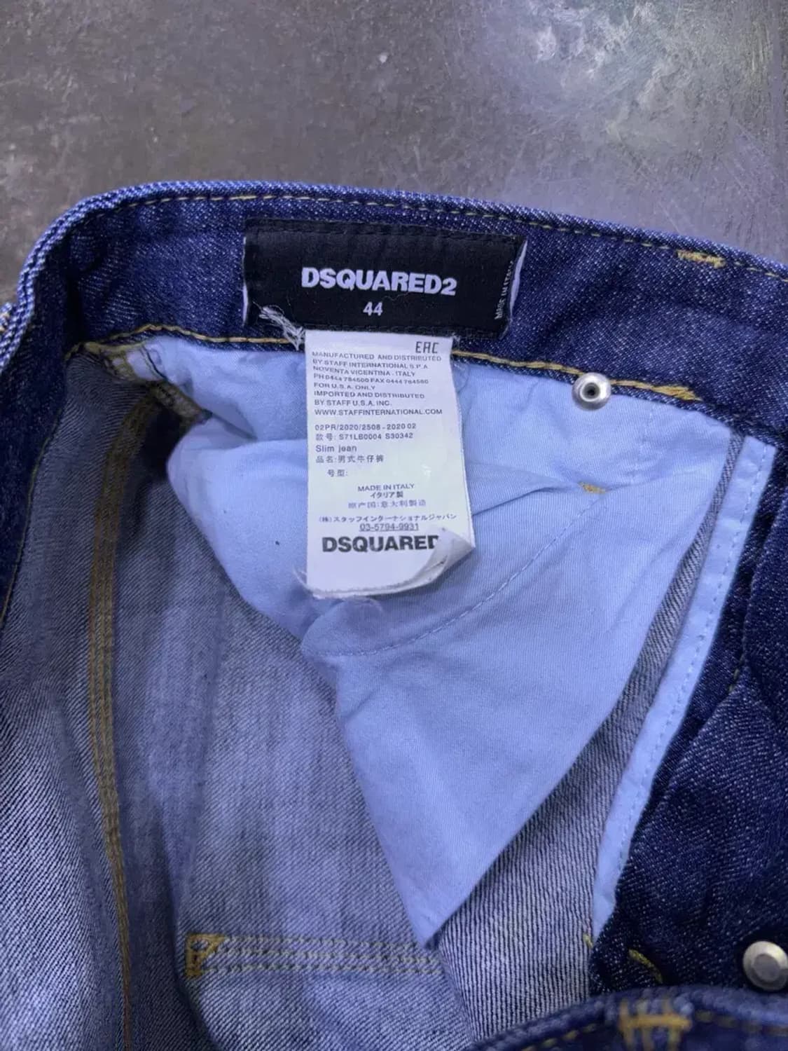 디스퀘어드2 루키2 트위스트 배기진 트베진 데님팬츠 44 상품이미지10